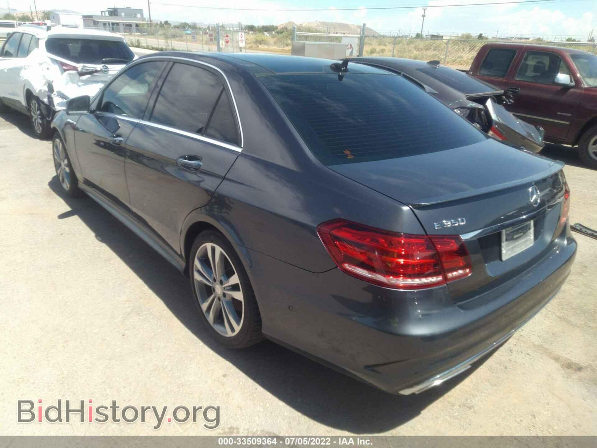 2015 MERCEDES-BENZ E-CLASS - VIN: WDDHF5KB2FB124030 - Фото 3