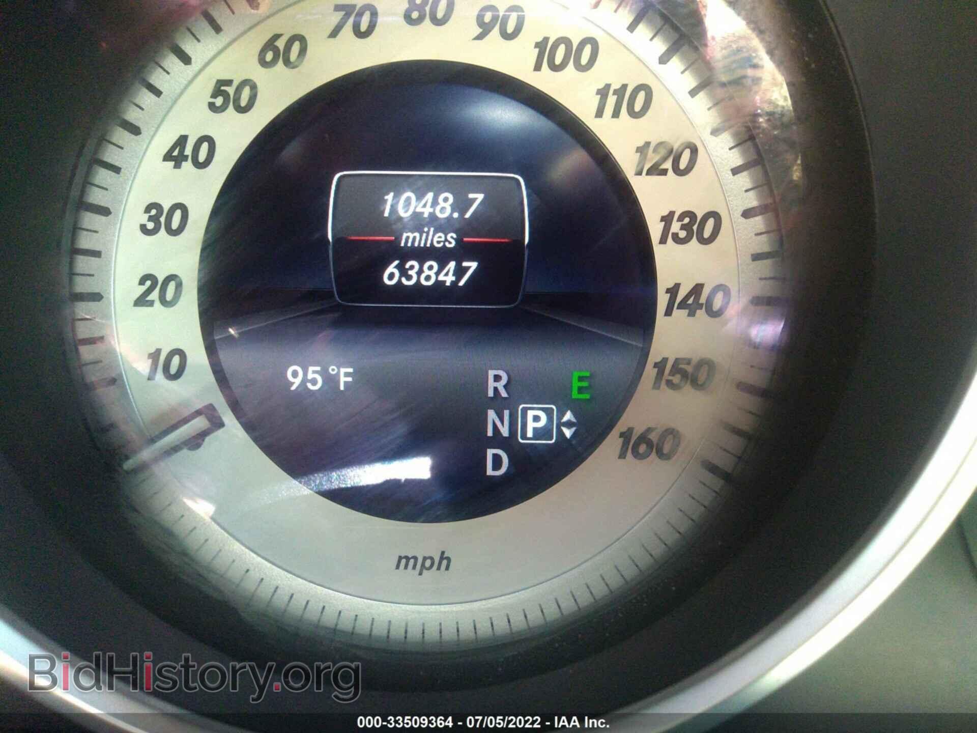 2015 MERCEDES-BENZ E-CLASS - VIN: WDDHF5KB2FB124030 - Фото 7
