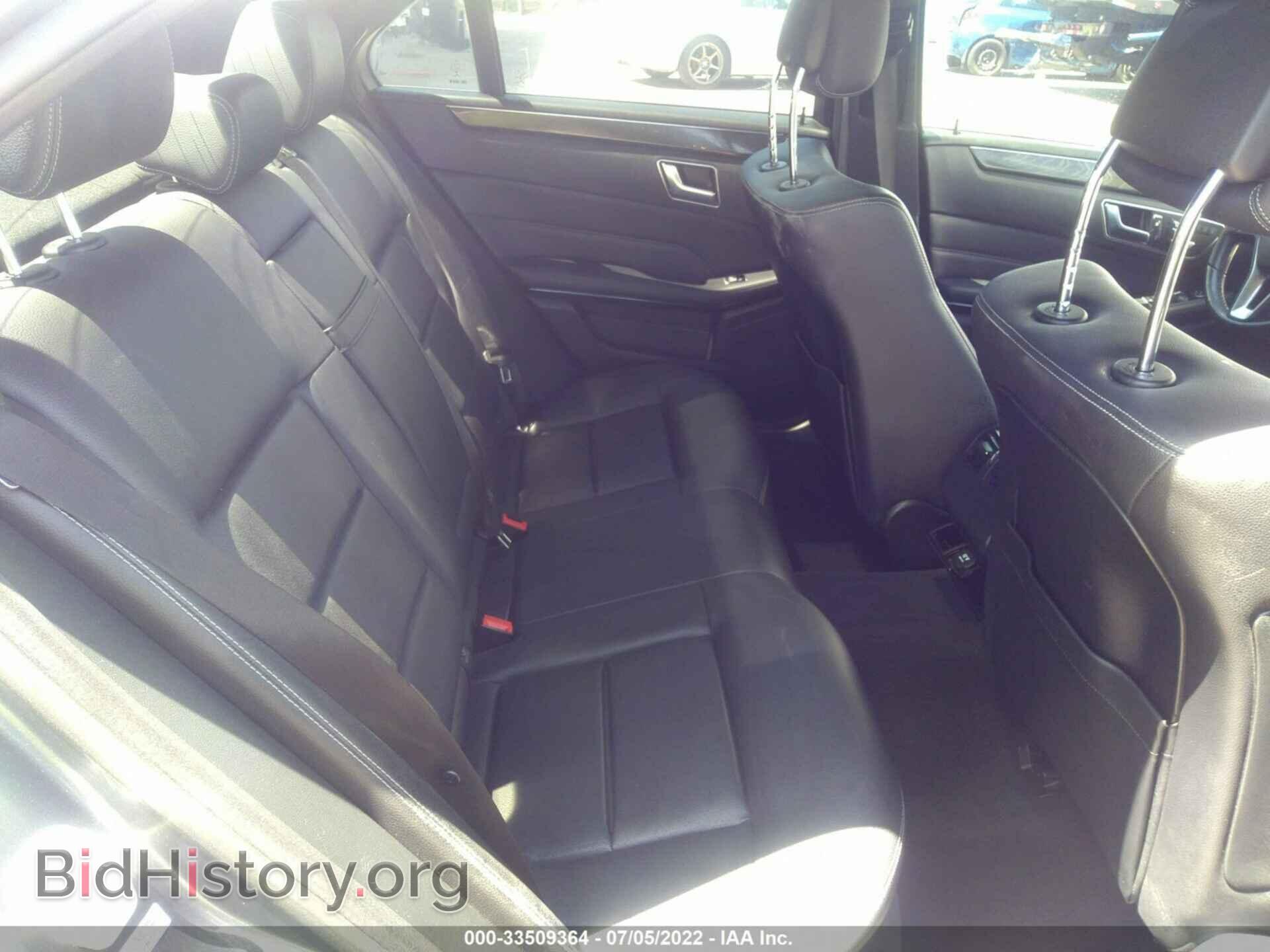 2015 MERCEDES-BENZ E-CLASS - VIN: WDDHF5KB2FB124030 - Фото 8