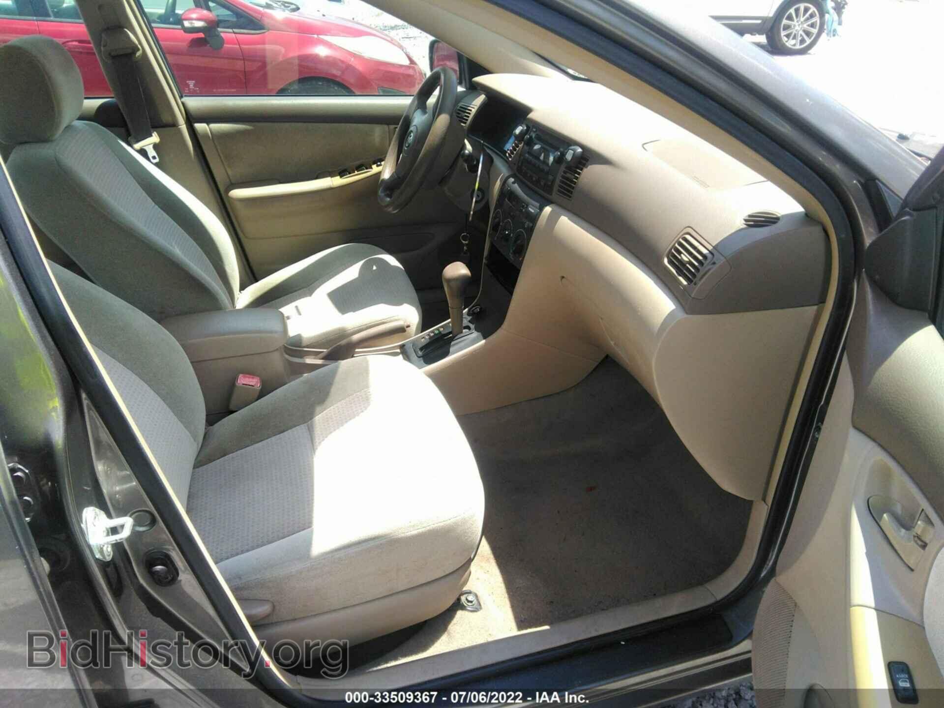 2007 TOYOTA COROLLA - VIN: 1NXBR32E57Z781797 - Фото 5