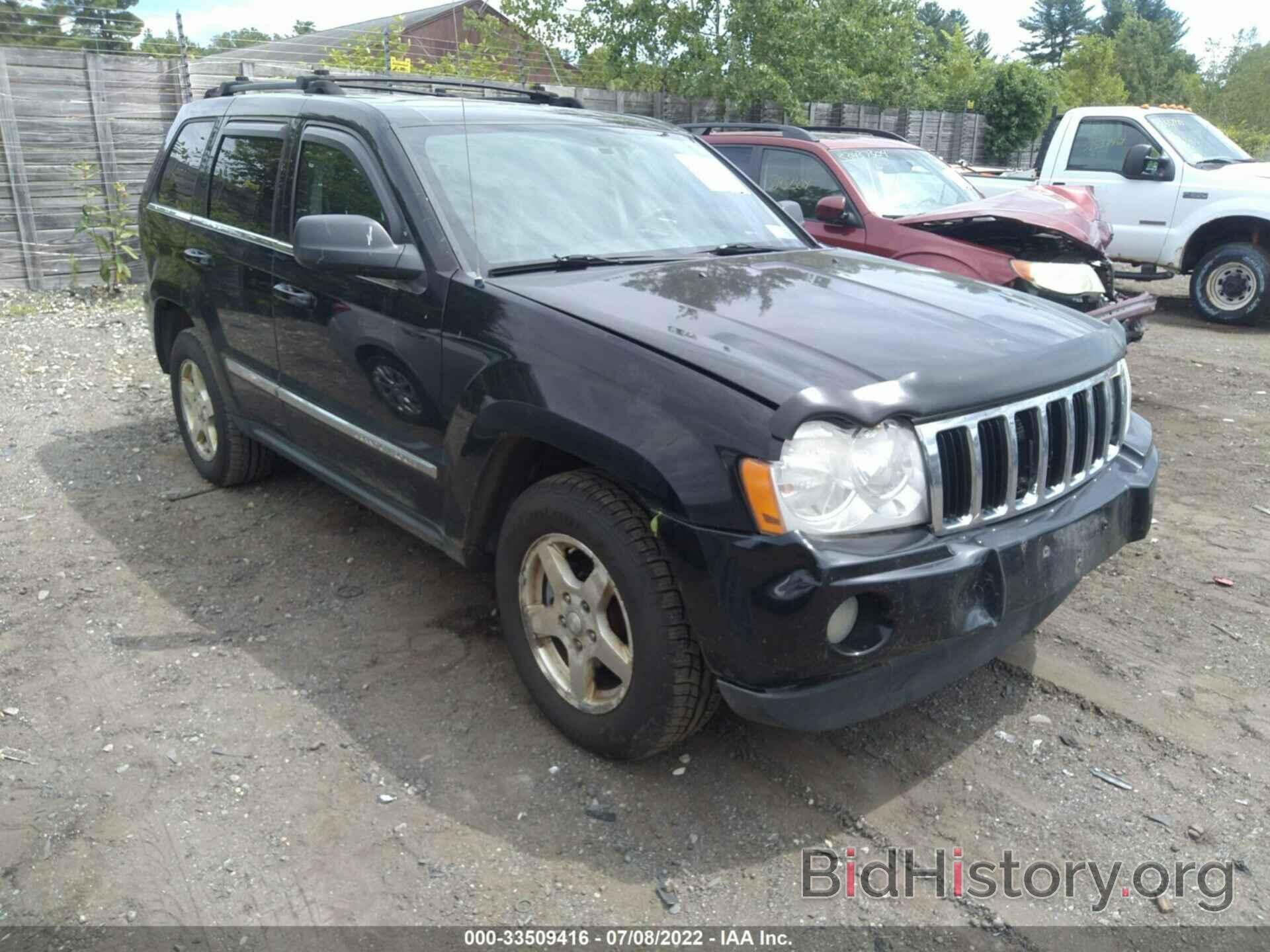 Photo 1J8HR58N27C572291 - JEEP GRAND CHEROKEE 2007