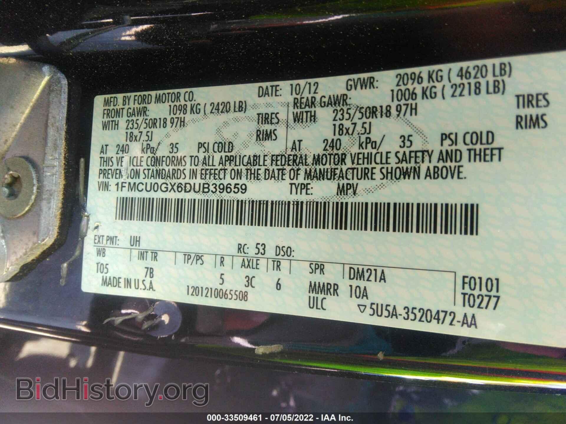 2013 FORD ESCAPE - VIN: 1FMCU0GX6DUB39659 - Фото 9