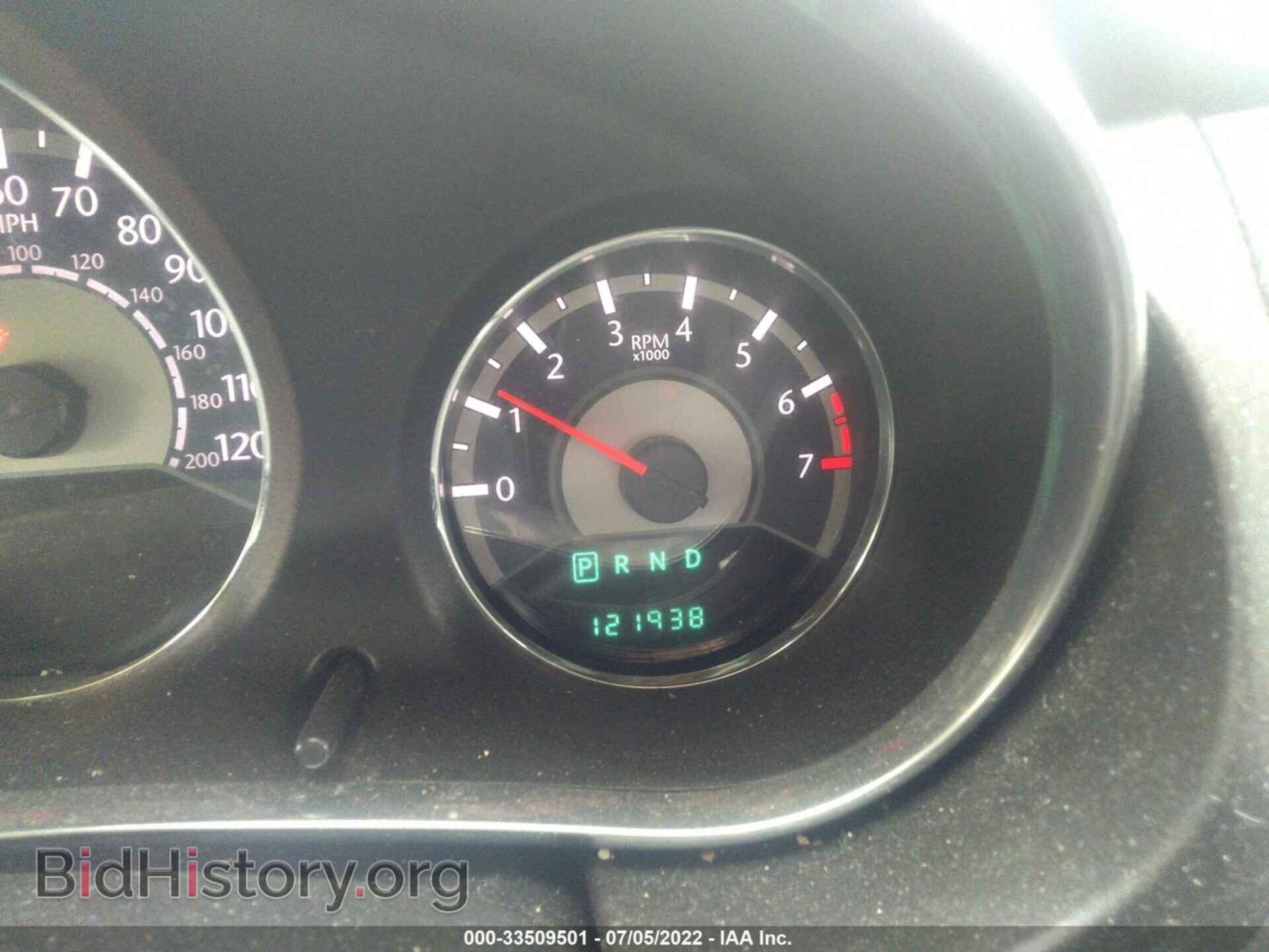 2013 CHRYSLER 200 - VIN: 1C3CCBBB4DN745264 - Фото 7