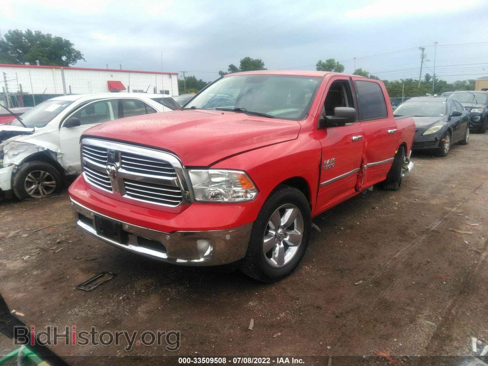 2017 RAM 1500 - VIN: 1C6RR7LG1HS611628 - Фото 2