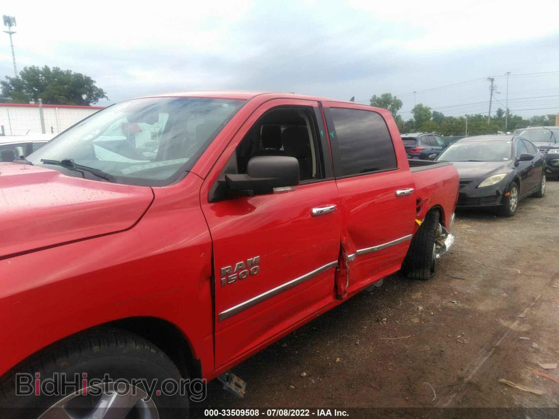 2017 RAM 1500 - VIN: 1C6RR7LG1HS611628 - Фото 6