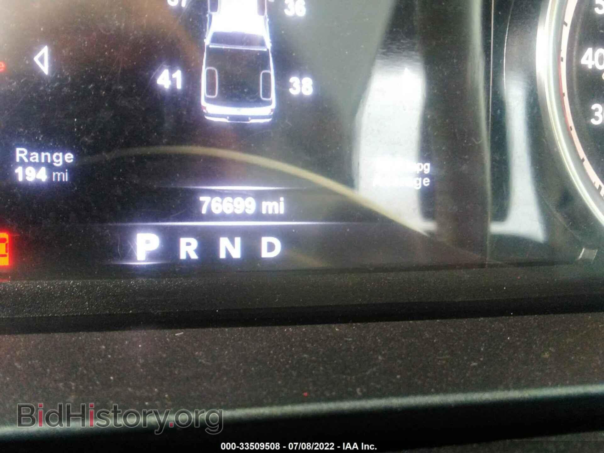 2017 RAM 1500 - VIN: 1C6RR7LG1HS611628 - Фото 7