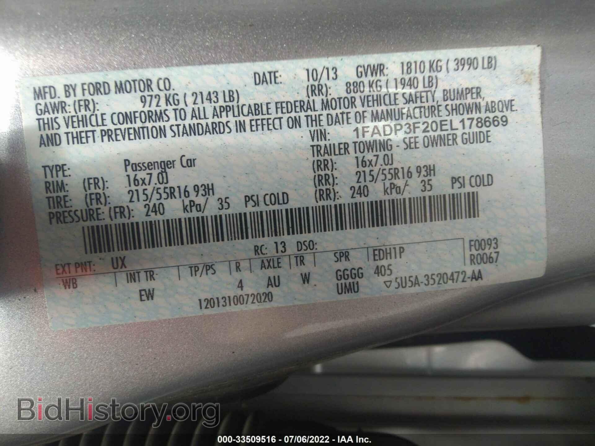 2014 FORD FOCUS - VIN: 1FADP3F20EL178669 - Photo 9
