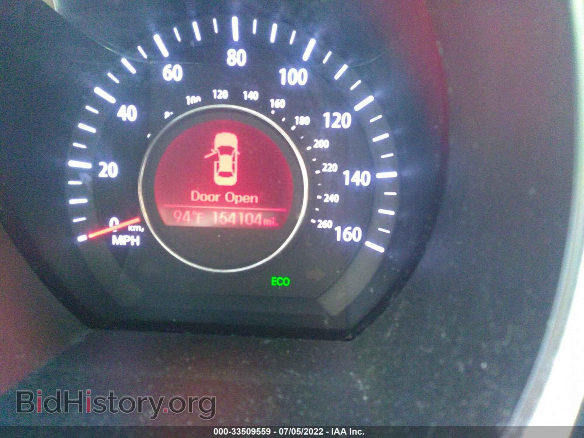 2013 KIA OPTIMA - VIN: KNAGM4A71D5389548 - Фото 7
