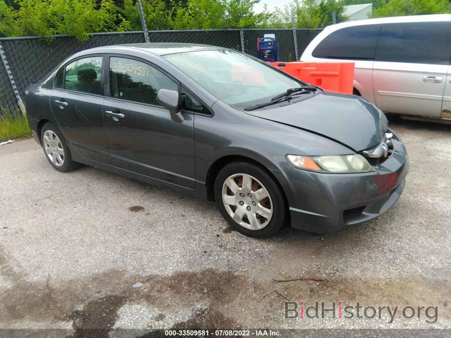 Photo 19XFA1F57AE045154 - HONDA CIVIC SDN 2010