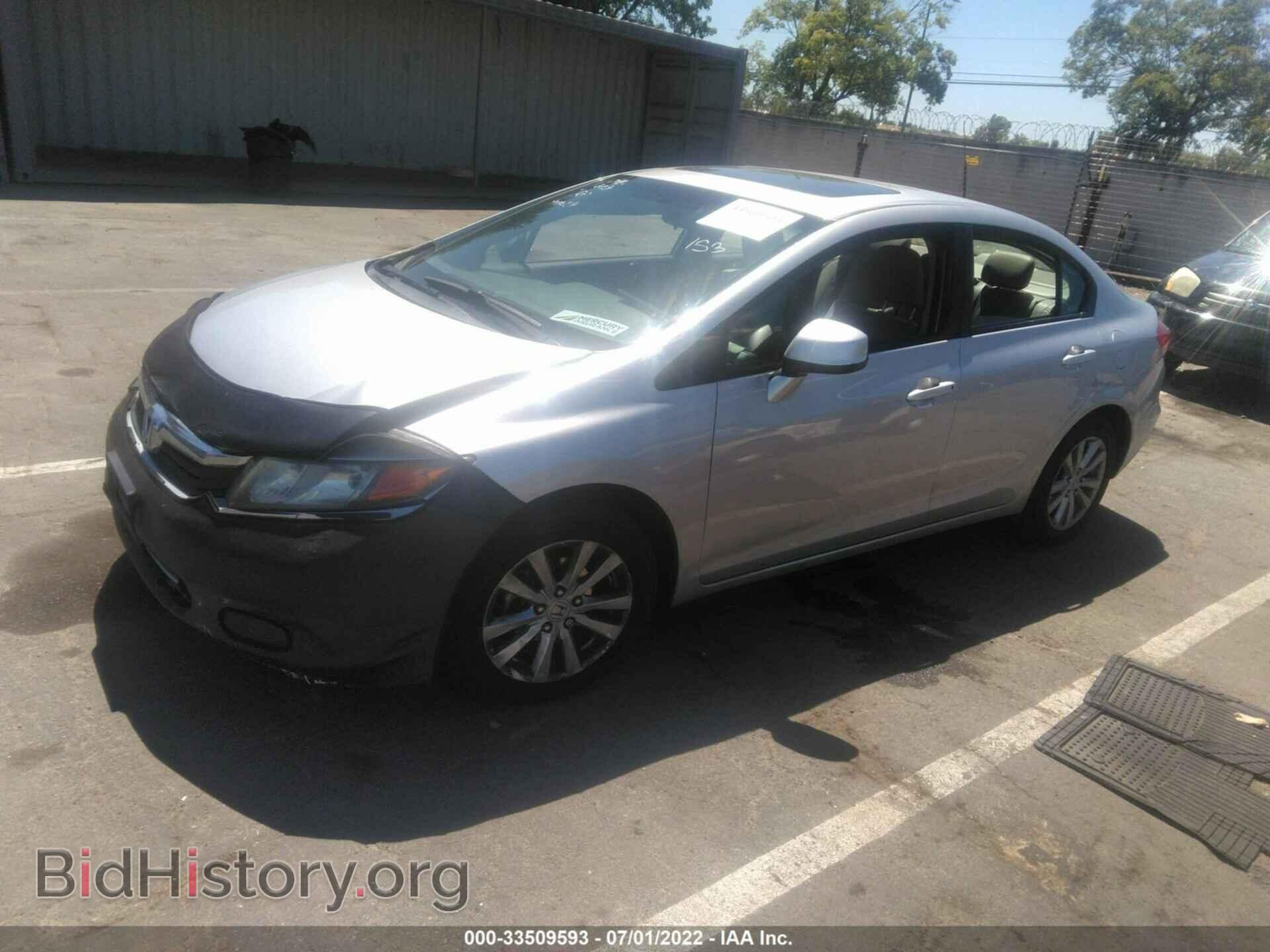 2012 HONDA CIVIC SDN - VIN: 19XFB2F90CE304947 - Фото 2