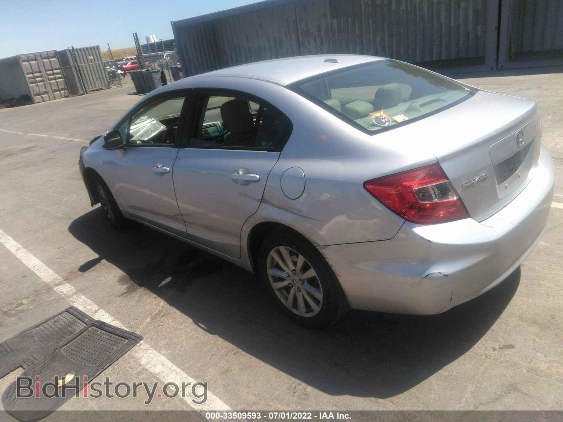 2012 HONDA CIVIC SDN - VIN: 19XFB2F90CE304947 - Фото 3