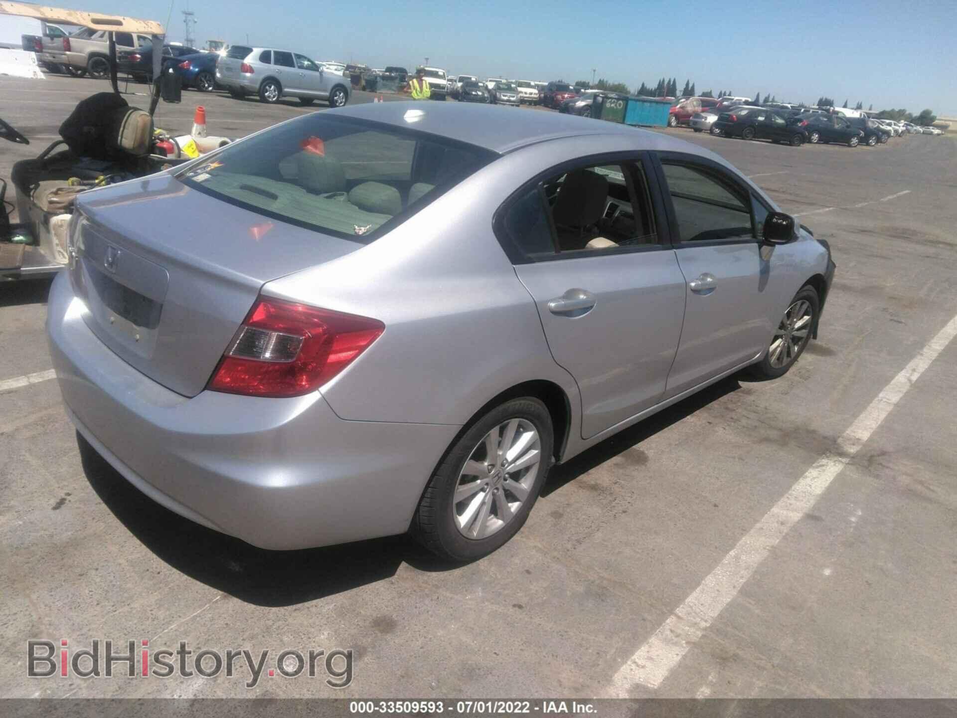 2012 HONDA CIVIC SDN - VIN: 19XFB2F90CE304947 - Фото 4