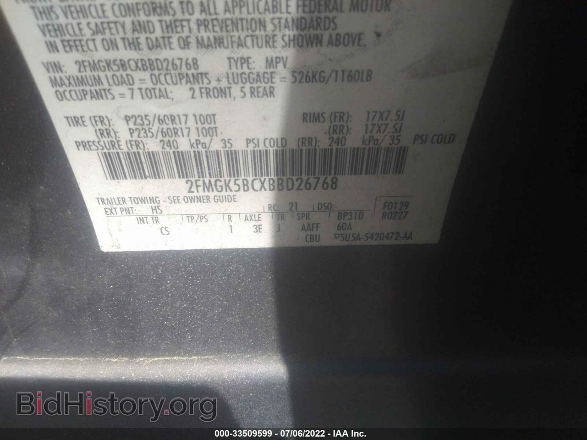 2011 FORD FLEX - VIN: 2FMGK5BCXBBD26768 - Photo 9