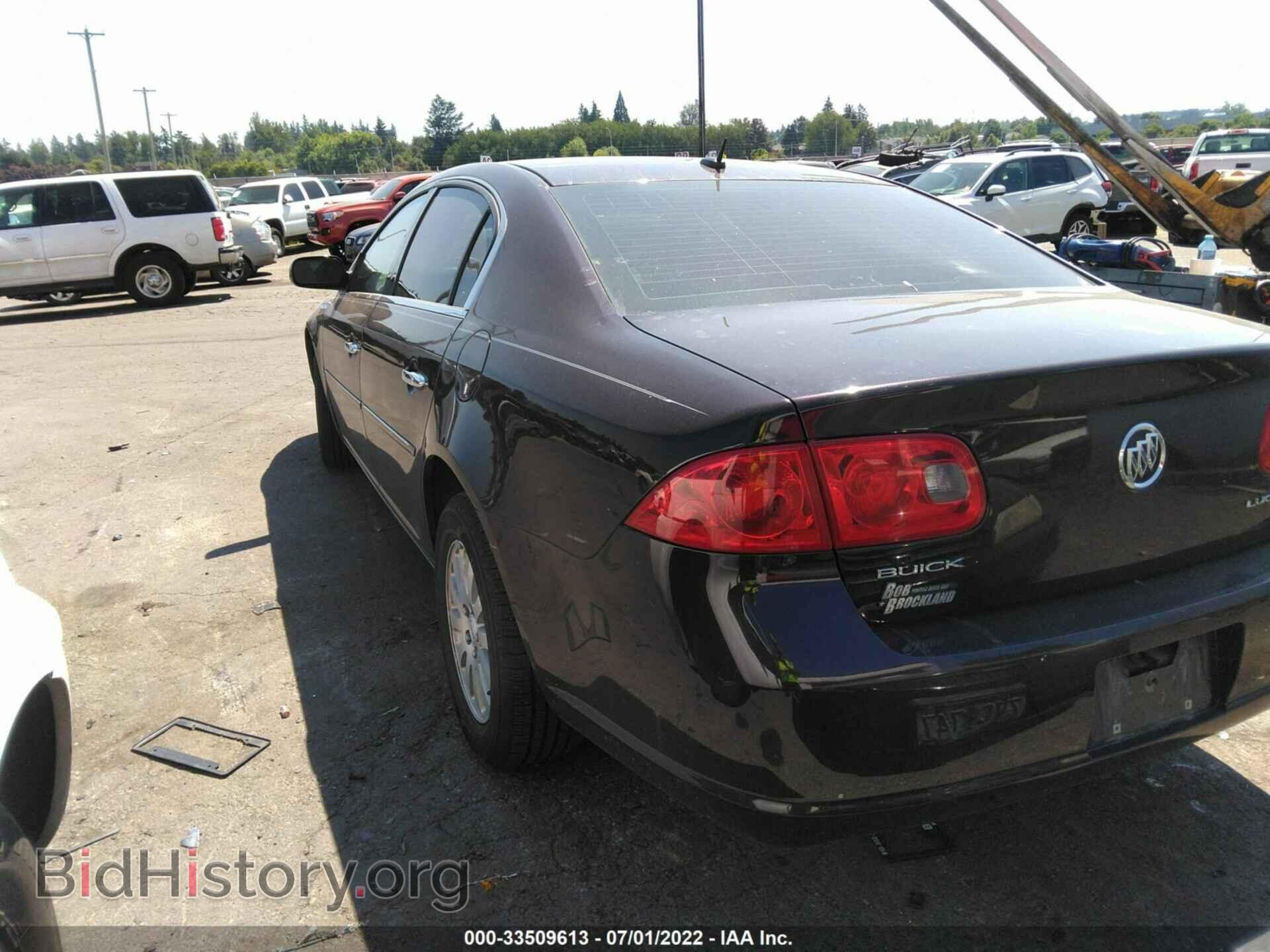 2008 BUICK LUCERNE - VIN: 1G4HP57228U116268 - Фото 3