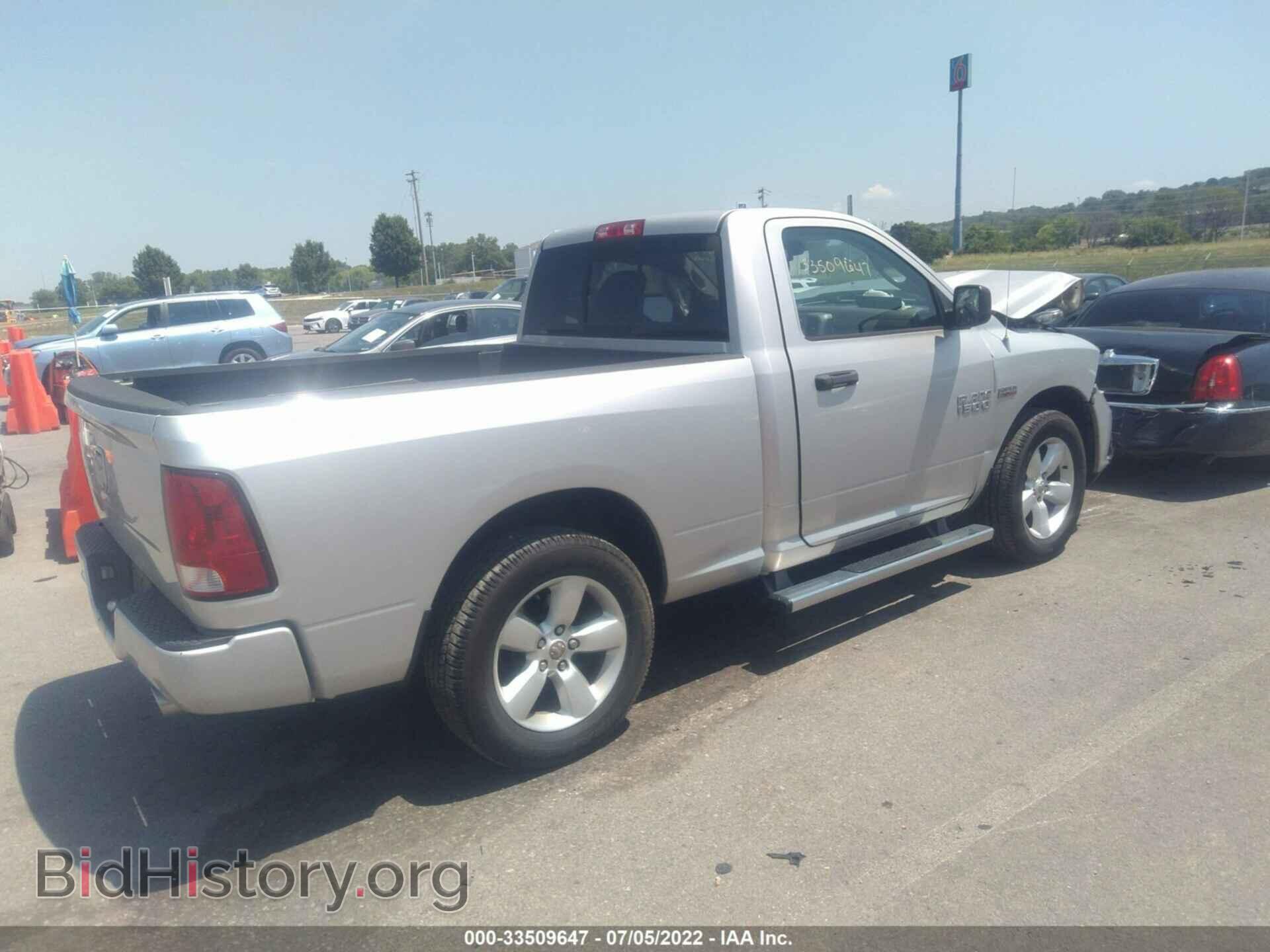 2014 RAM 1500 - VIN: 3C6JR6AT5EG134034 - Фото 4