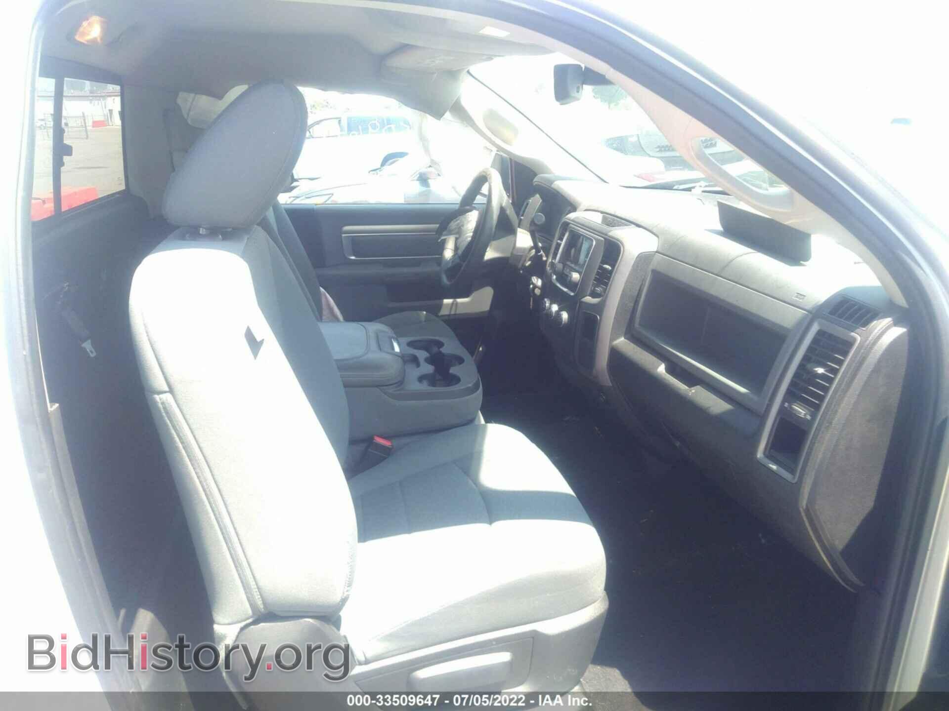 2014 RAM 1500 - VIN: 3C6JR6AT5EG134034 - Фото 5