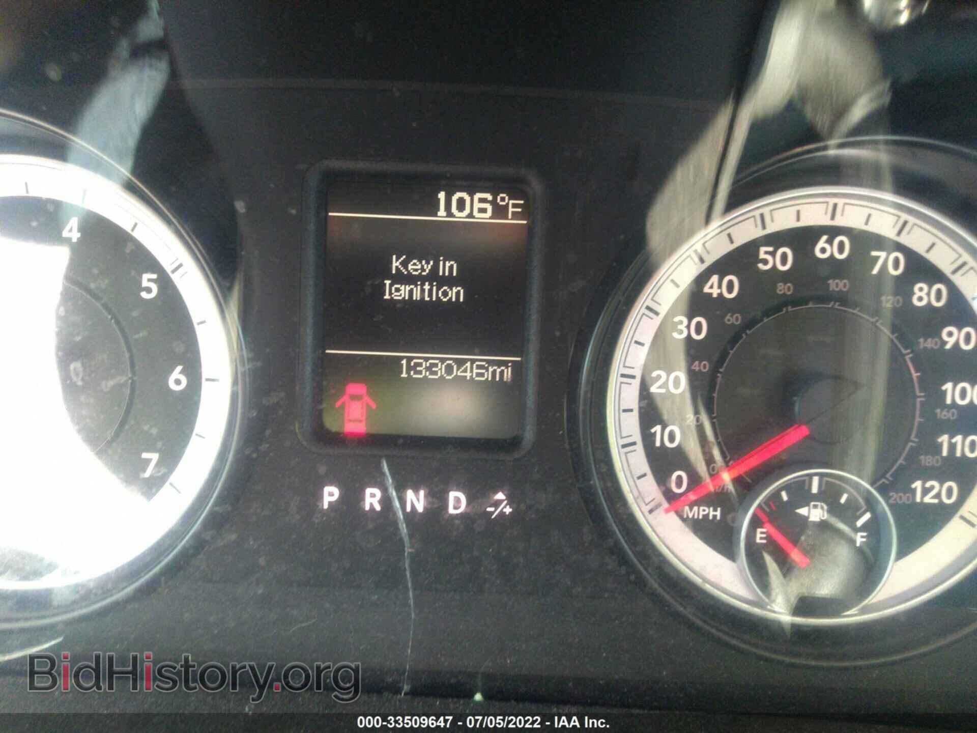 2014 RAM 1500 - VIN: 3C6JR6AT5EG134034 - Фото 7