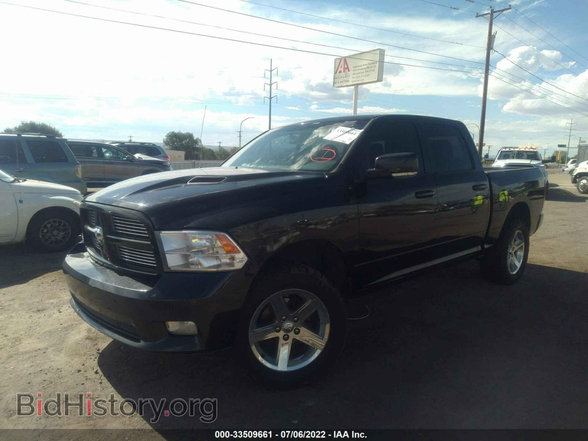2011 RAM 1500 - VIN: 1D7RV1CT2BS620186 - Фото 2