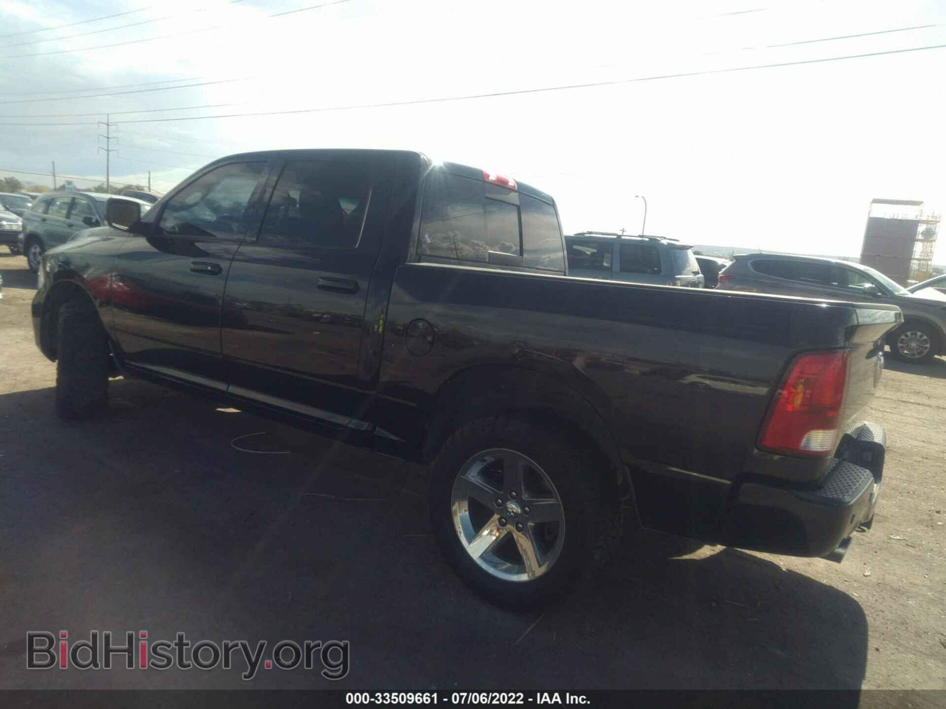 2011 RAM 1500 - VIN: 1D7RV1CT2BS620186 - Фото 3