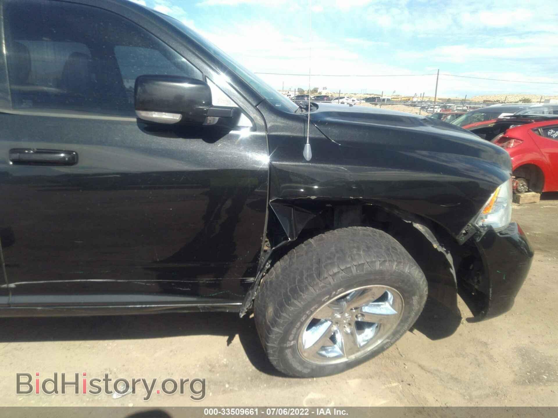 2011 RAM 1500 - VIN: 1D7RV1CT2BS620186 - Фото 6