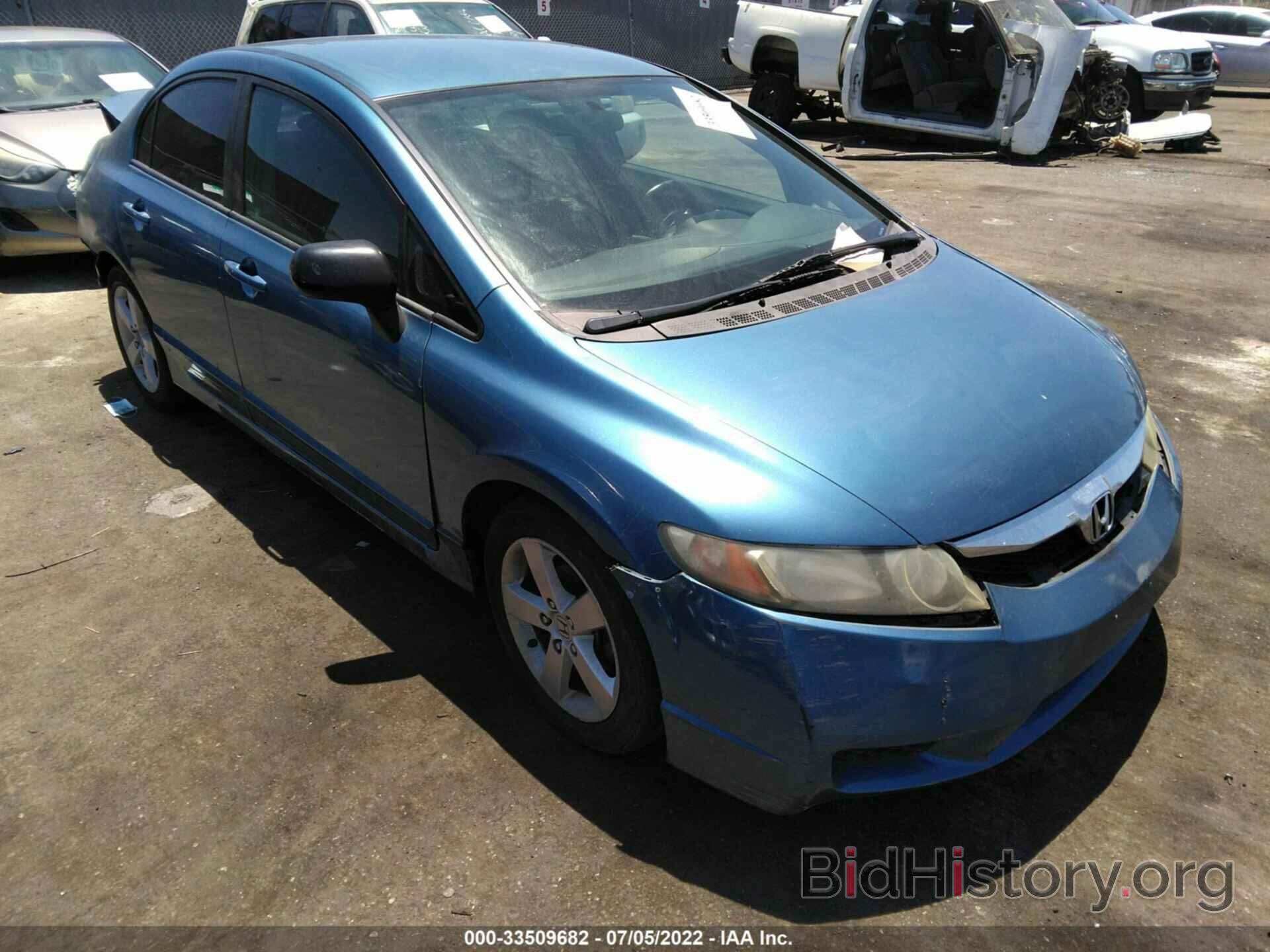 Photo 2HGFA1F66BH535763 - HONDA CIVIC SDN 2011