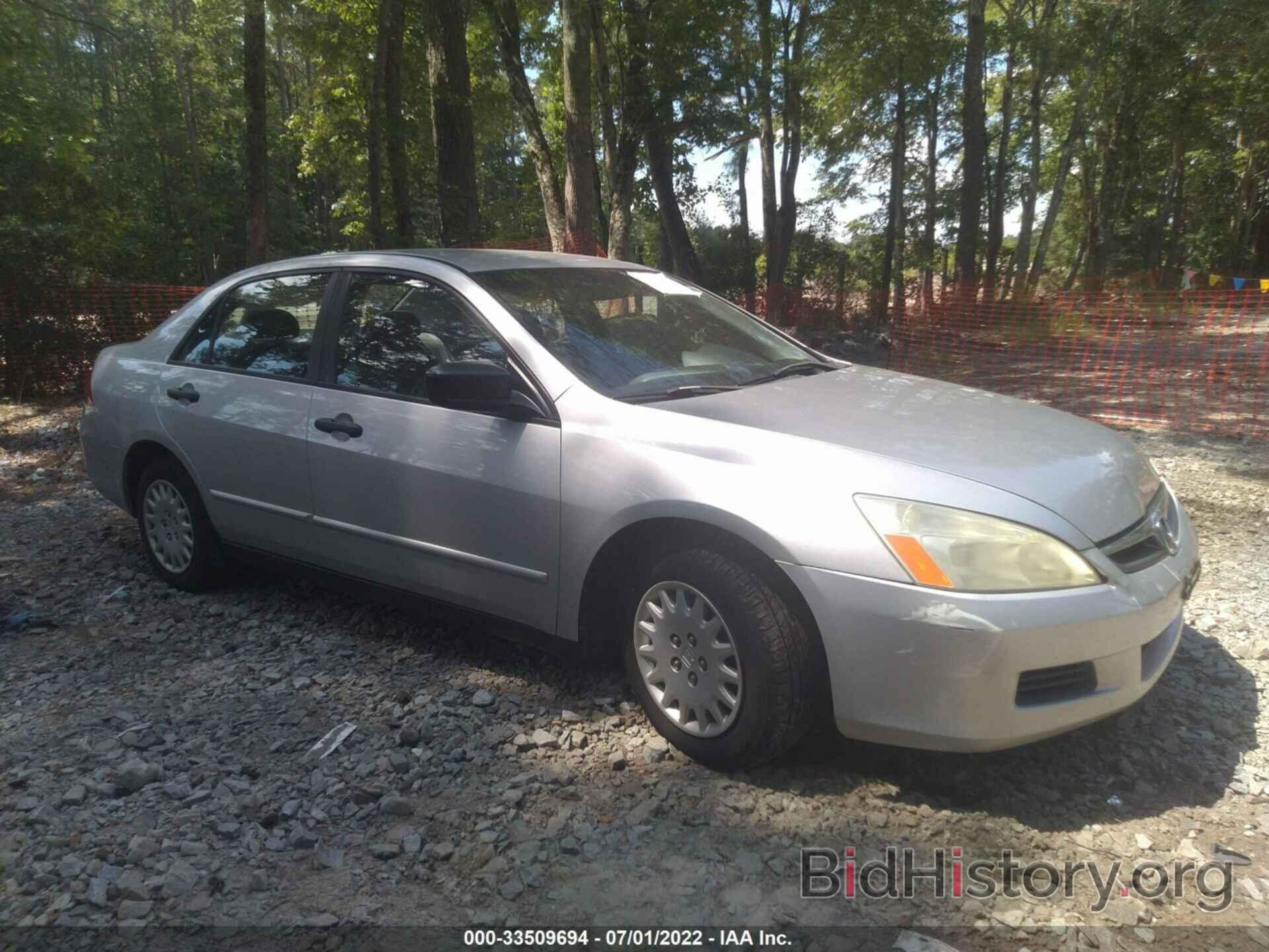 Photo 1HGCM56126A092263 - HONDA ACCORD SDN 2006