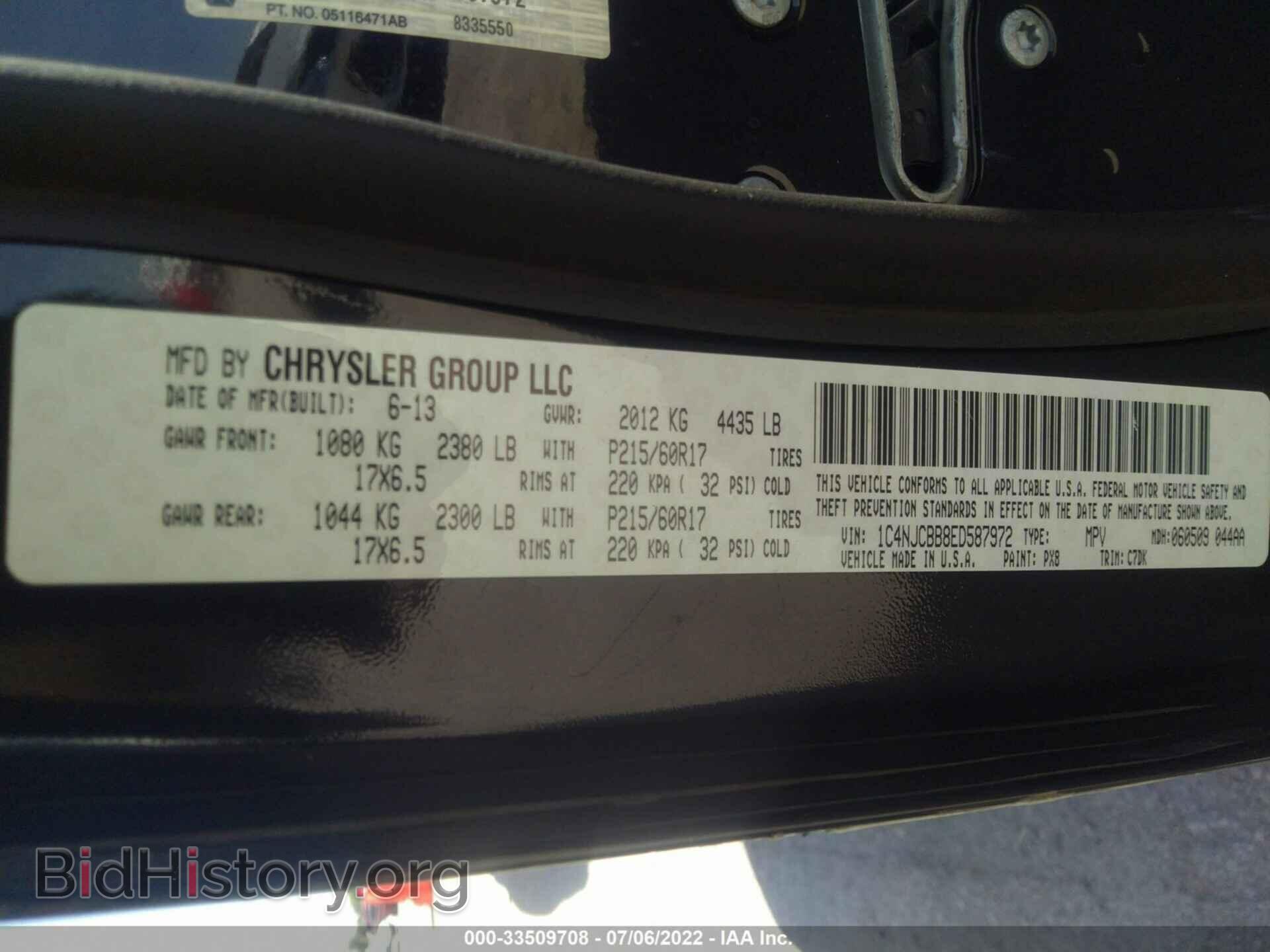 2014 JEEP COMPASS - VIN: 1C4NJCBB8ED587972 - Фото 9