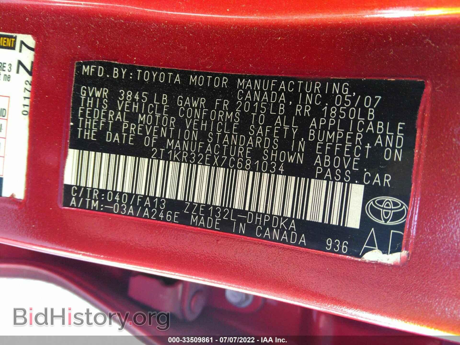 2007 TOYOTA MATRIX - VIN: 2T1KR32EX7C681034 - Фото 9