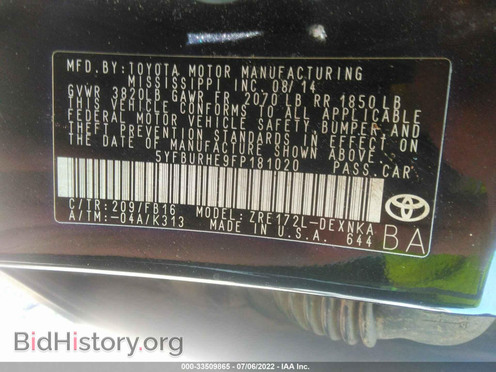 2015 TOYOTA COROLLA - VIN: 5YFBURHE9FP181020 - Photo 9