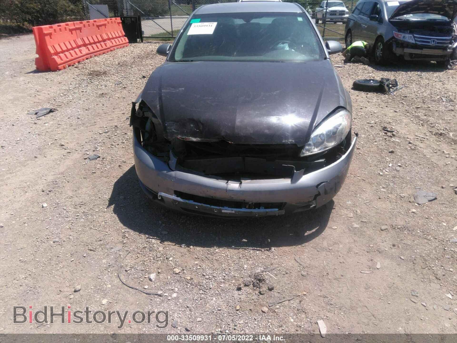 2008 CHEVROLET IMPALA - VIN: 2G1WB58K781356879 - Фото 6