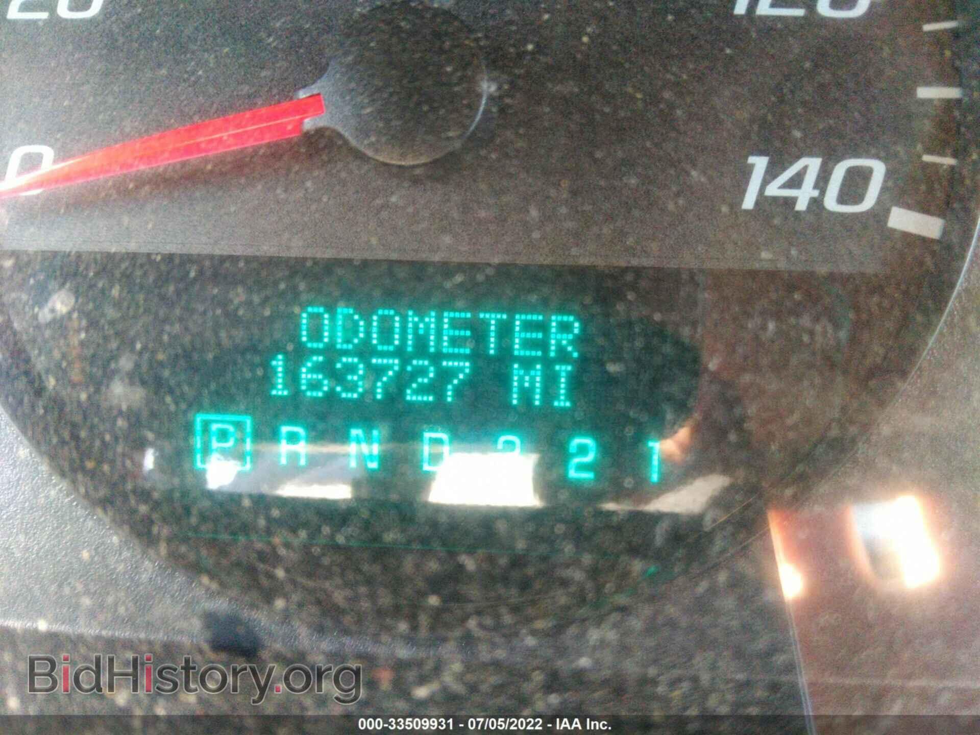 2008 CHEVROLET IMPALA - VIN: 2G1WB58K781356879 - Фото 7