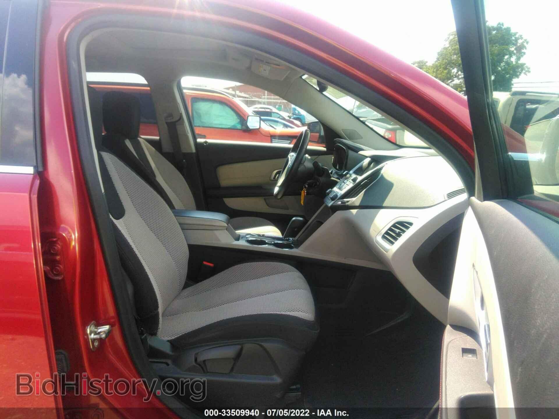 2014 GMC TERRAIN - VIN: 2GKALREK7E6221320 - Фото 5