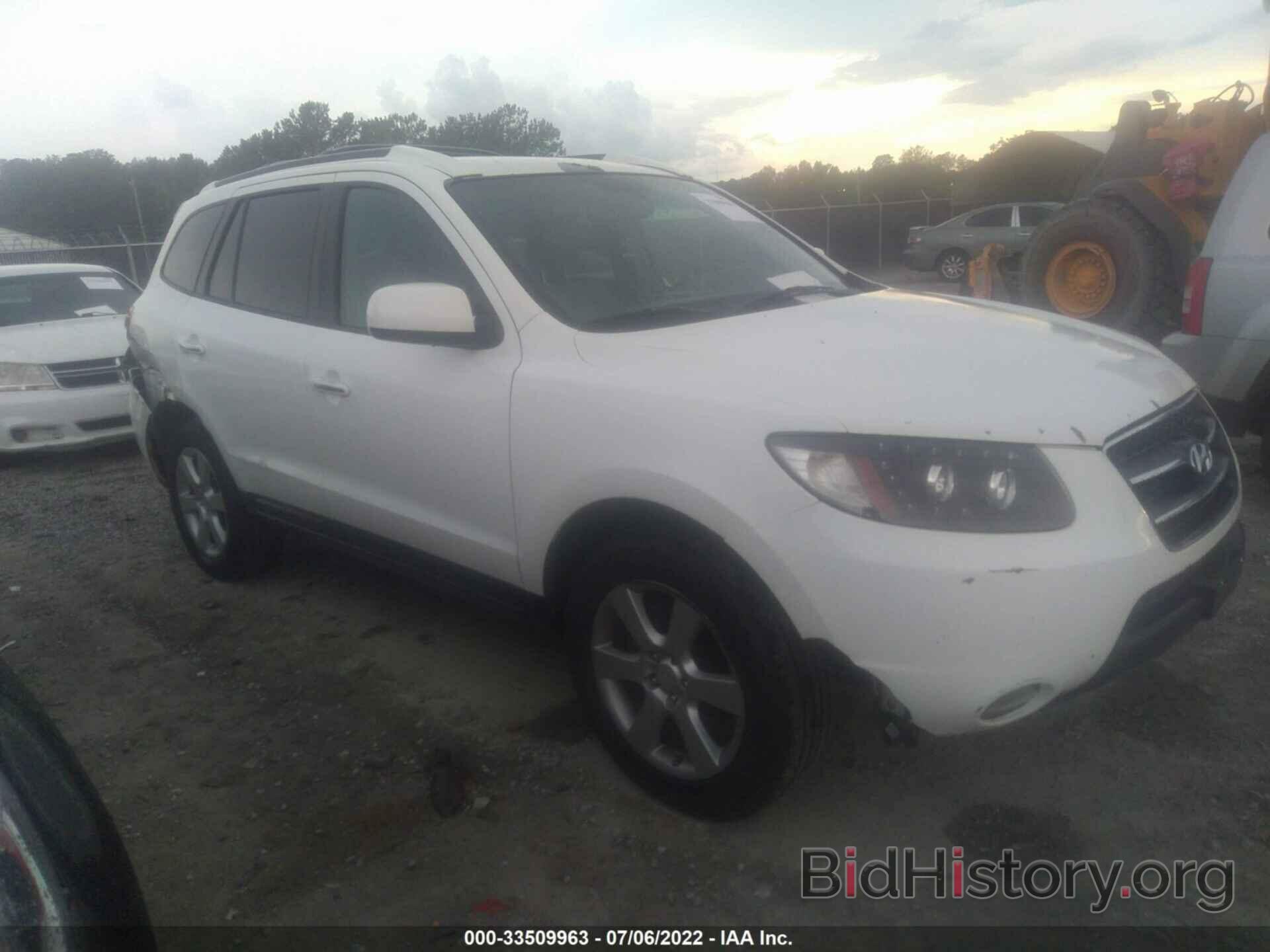 Photo 5NMSH73E87H051161 - HYUNDAI SANTA FE 2007