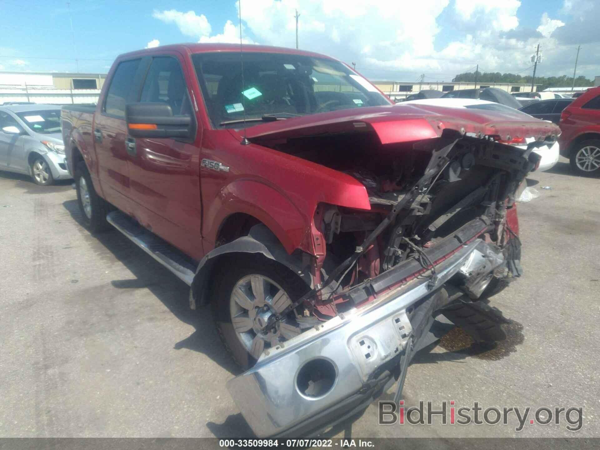 Photo 1FTEW1C87AFC70787 - FORD F-150 2010