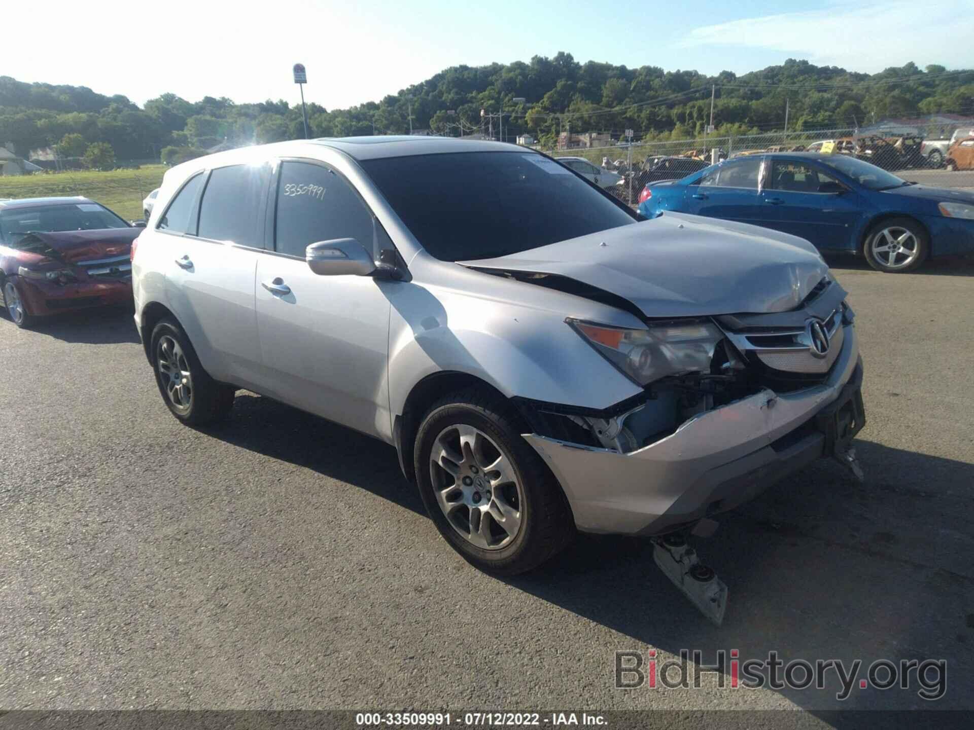 Photo 2HNYD28699H525282 - ACURA MDX 2009