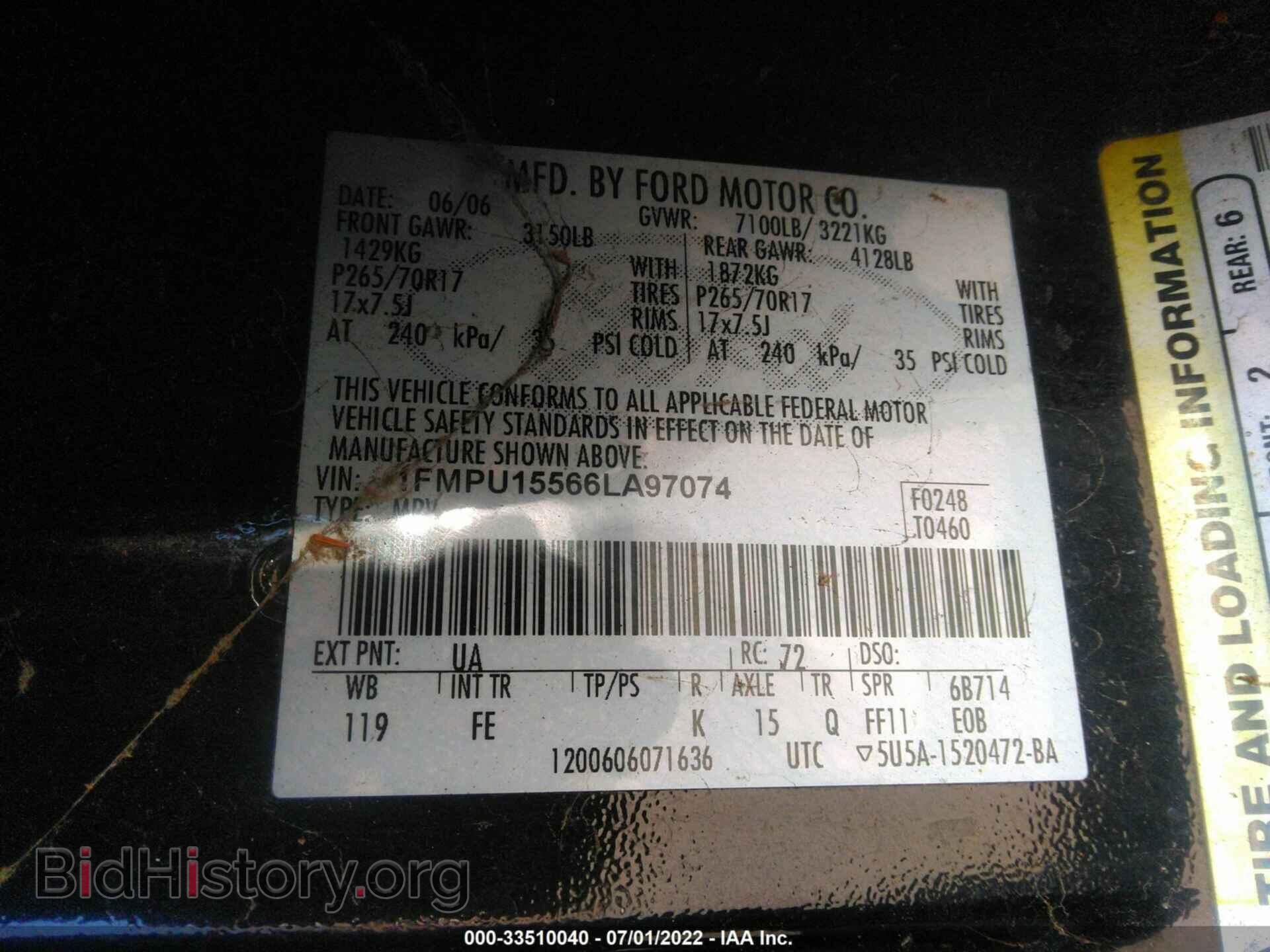 2006 FORD EXPEDITION - VIN: 1FMPU15566LA97074 - Фото 9