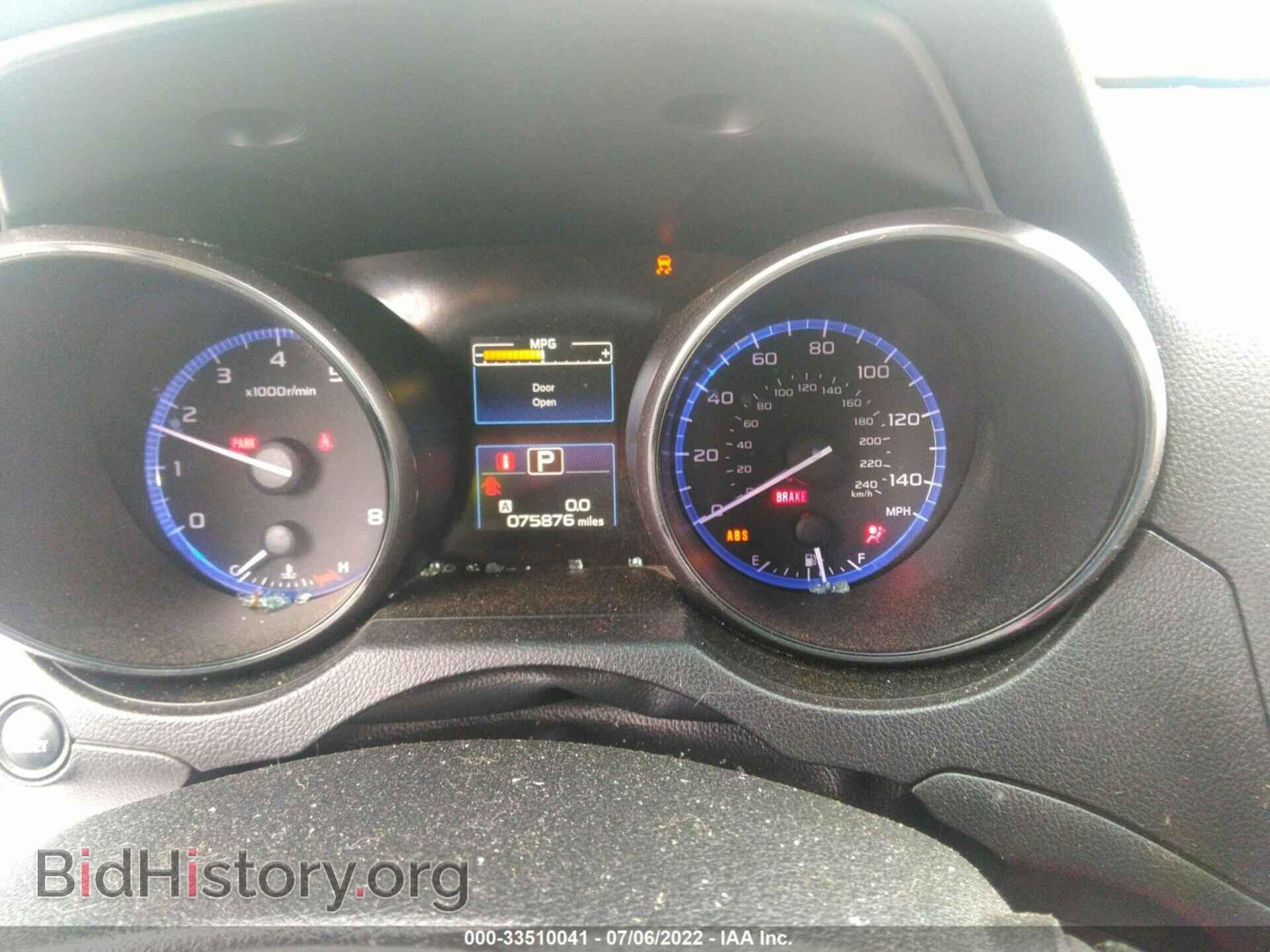 2017 SUBARU OUTBACK - VIN: 4S4BSADC8H3222188 - Фото 7