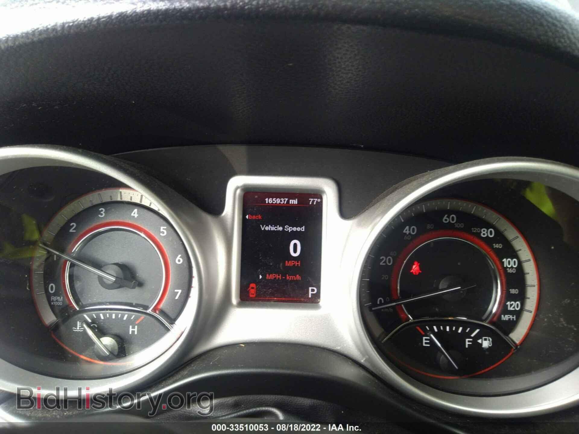 2012 DODGE JOURNEY - VIN: 3C4PDCBG5CT150496 - Photo 7