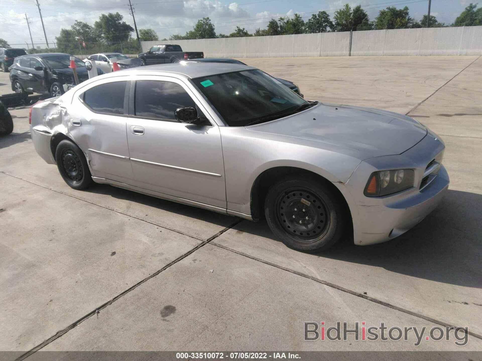 Photo 2B3CA4CD4AH159442 - DODGE CHARGER 2010