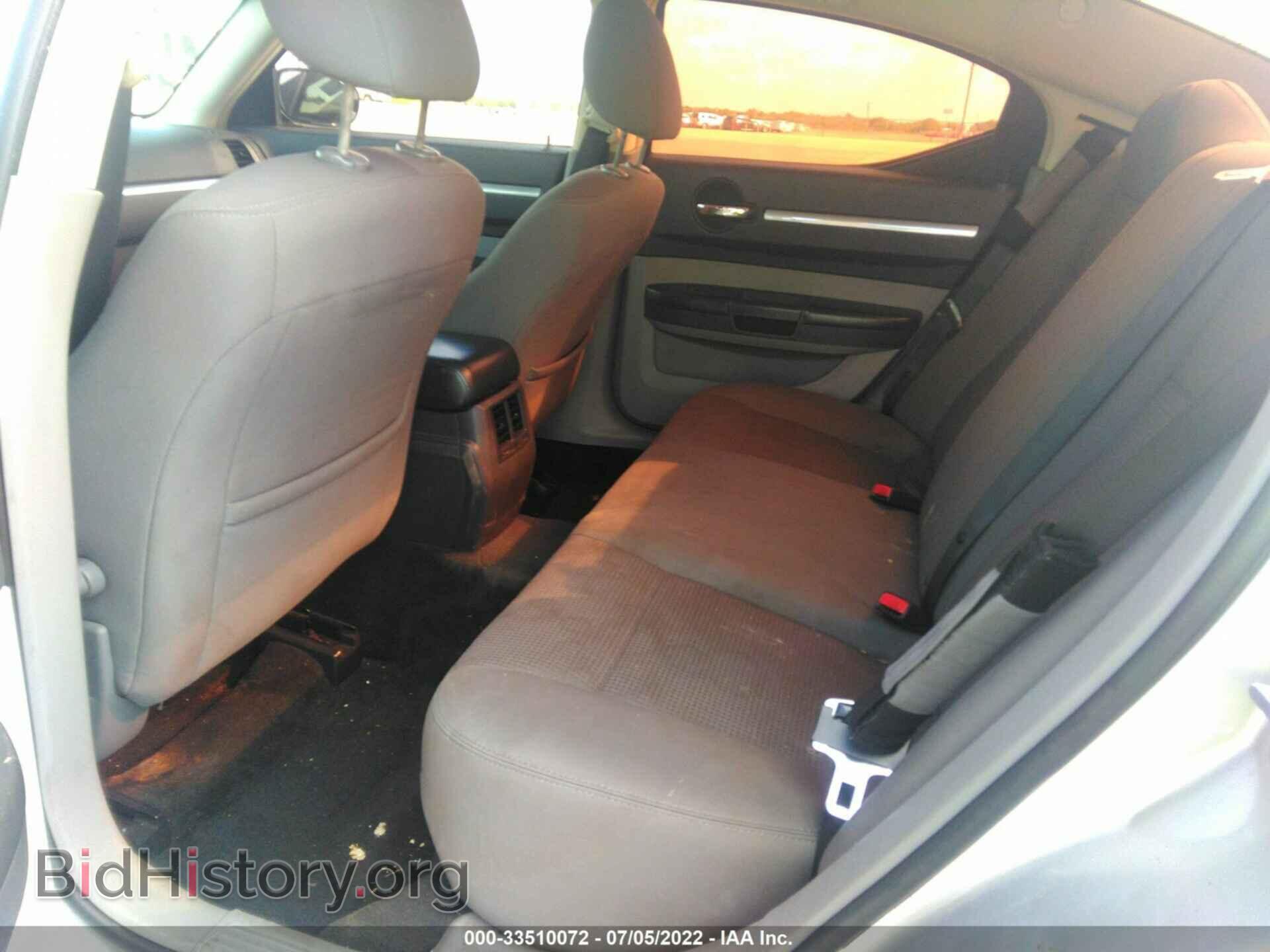 2010 DODGE CHARGER - VIN: 2B3CA4CD4AH159442 - Photo 8