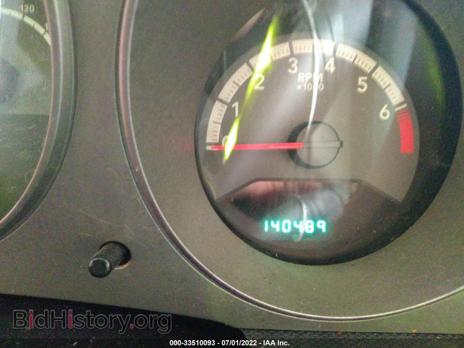 2010 DODGE AVENGER - VIN: 1B3CC4FB6AN127300 - Photo 7