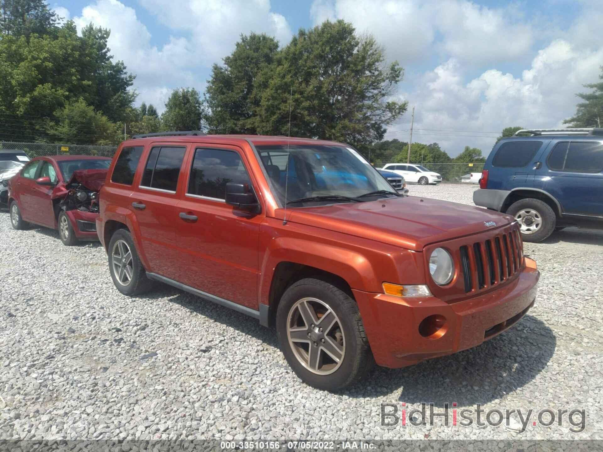 Фотография 1J8FF28W48D776738 - JEEP PATRIOT 2008