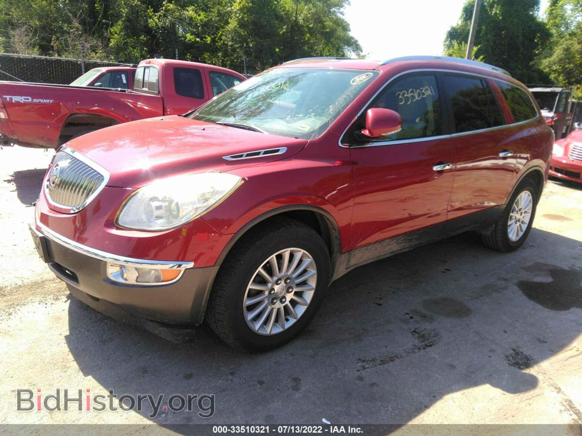 2012 BUICK ENCLAVE - VIN: 5GAKVCED2CJ115612 - Фото 2