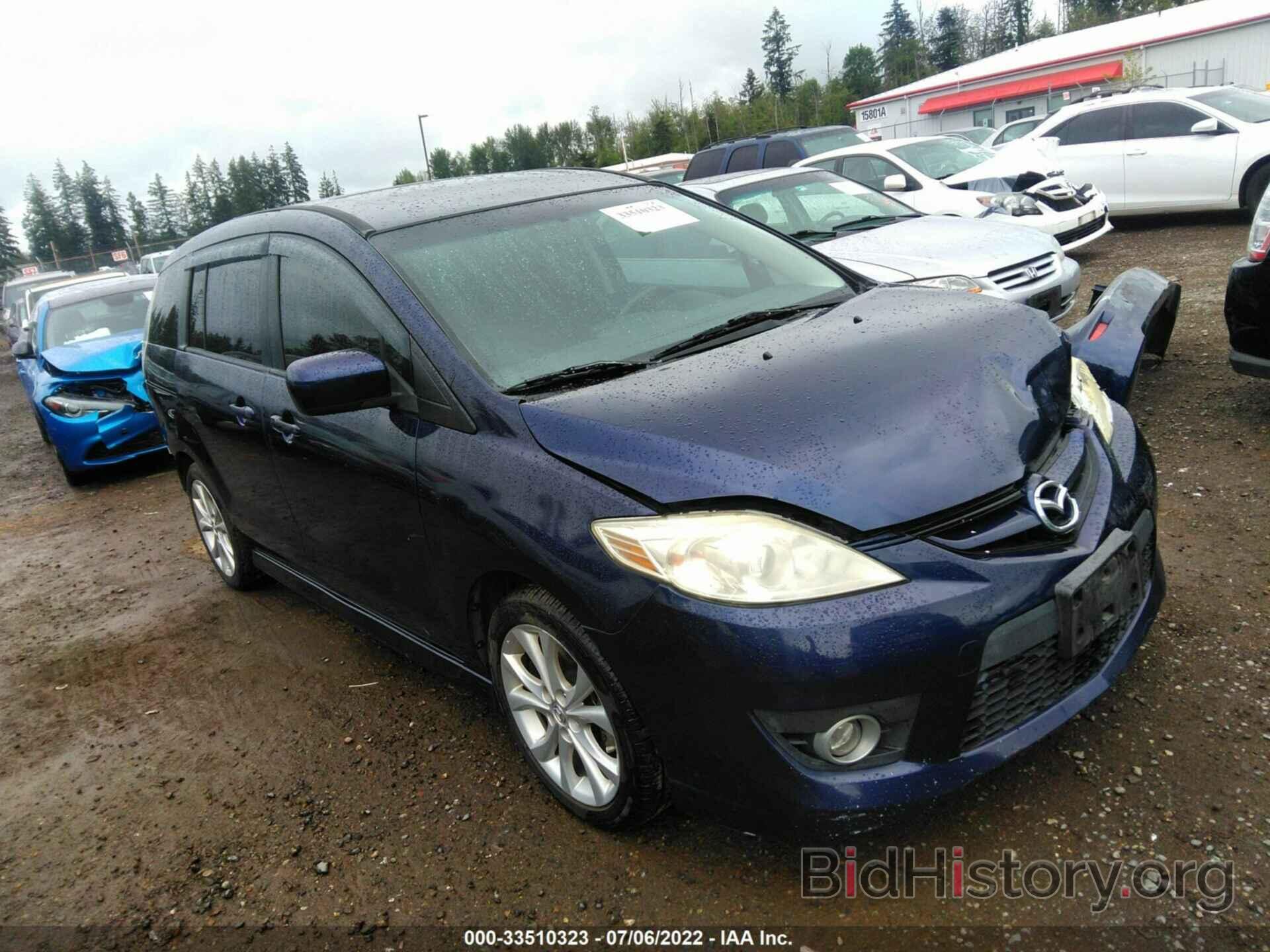 Фотография JM1CR2WL9A0374334 - MAZDA MAZDA5 2010