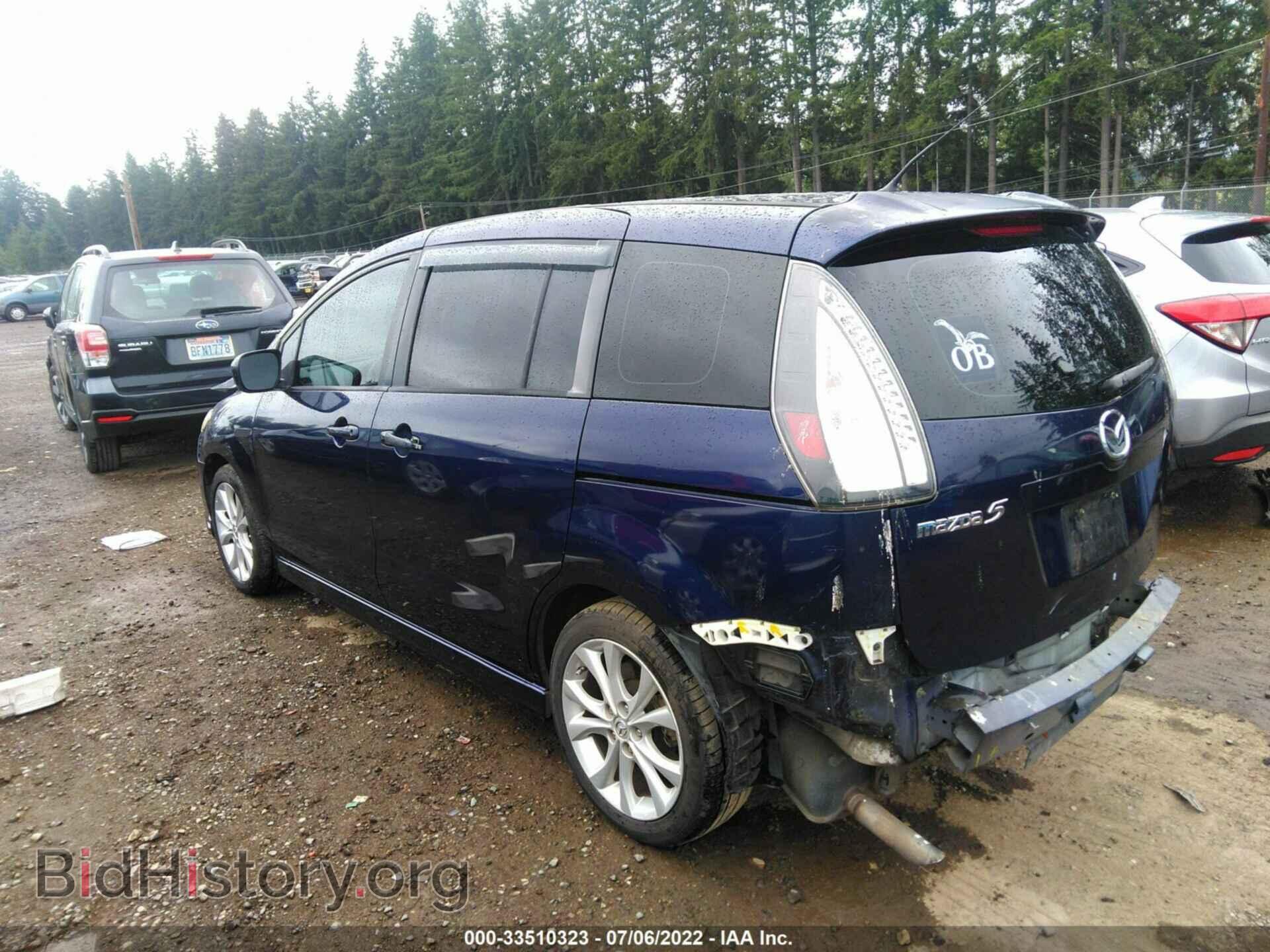 2010 MAZDA MAZDA5 - VIN: JM1CR2WL9A0374334 - Фото 3