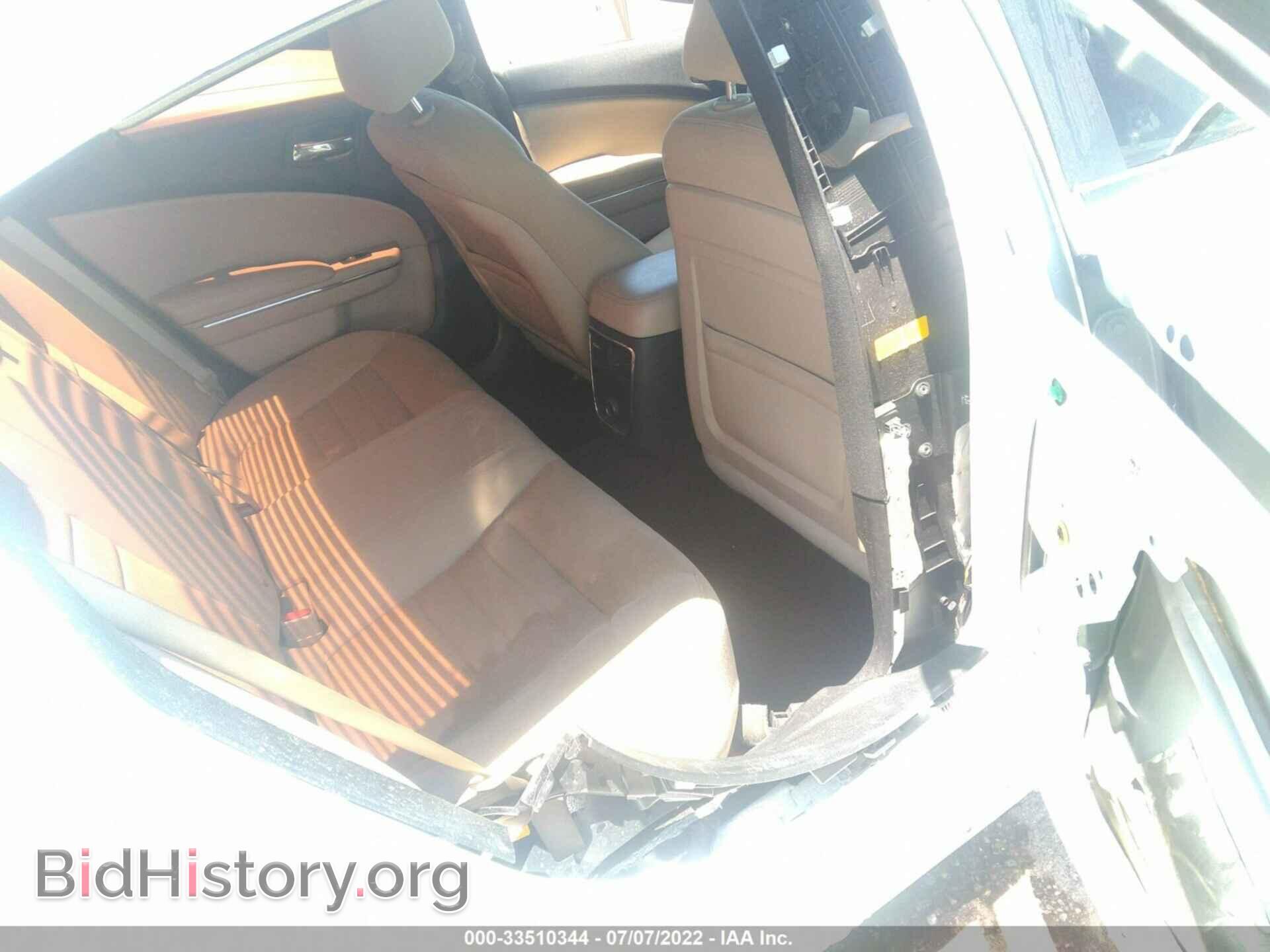 2014 DODGE CHARGER - VIN: 2C3CDXBG6EH300010 - Фото 8