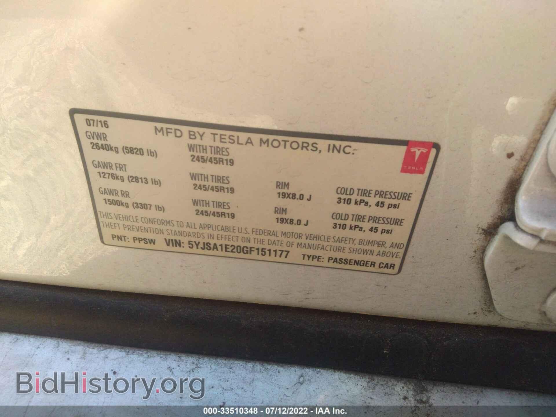 2016 TESLA MODEL S - VIN: 5YJSA1E20GF151177 - Photo 9