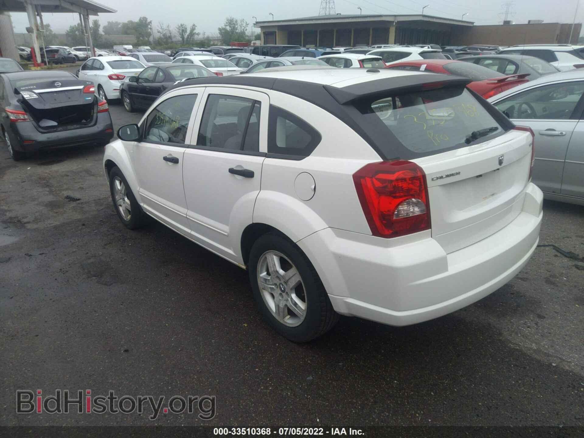 2007 DODGE CALIBER - VIN: 1B3HB48B77D126841 - Фото 3