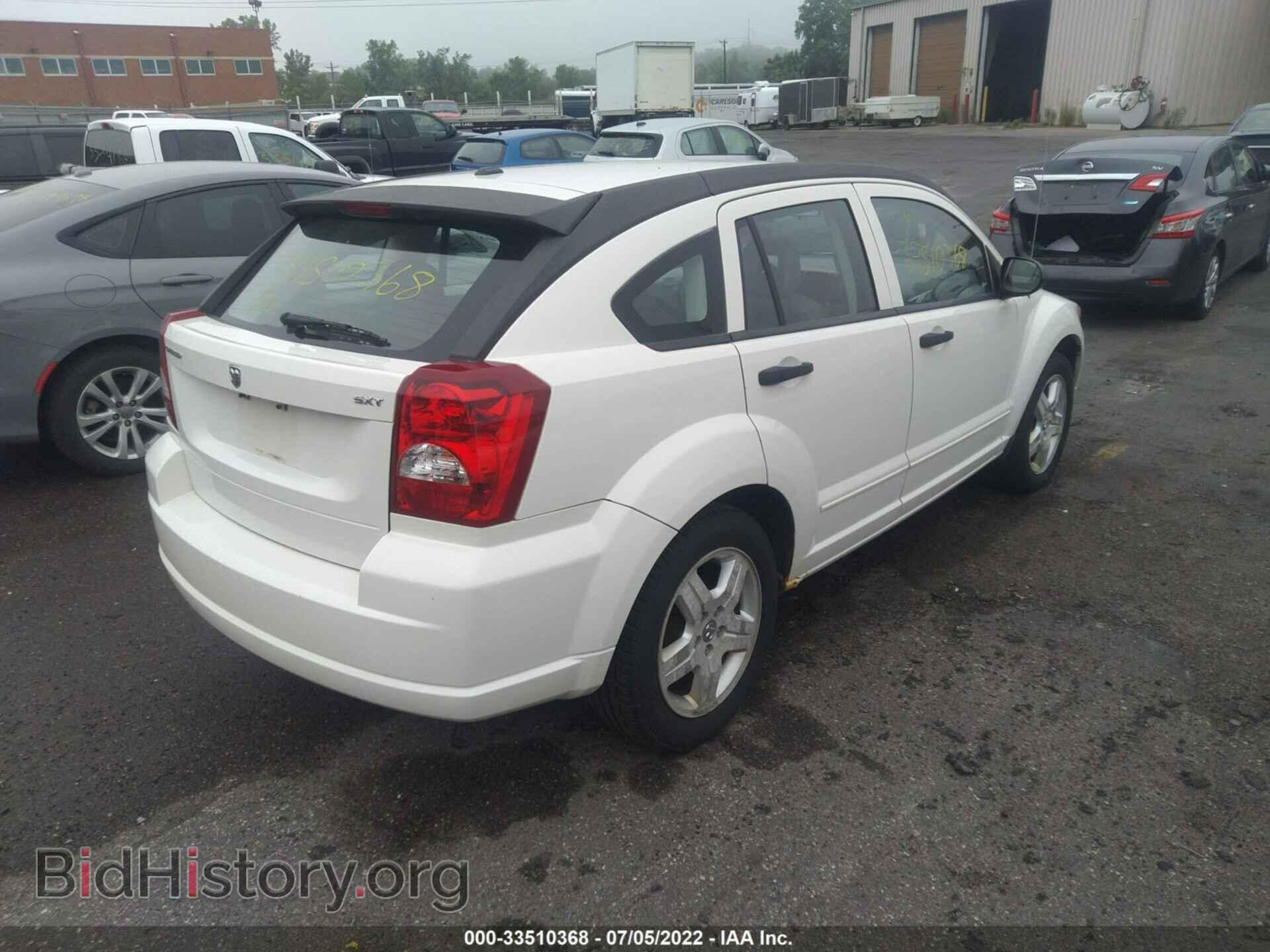 2007 DODGE CALIBER - VIN: 1B3HB48B77D126841 - Фото 4