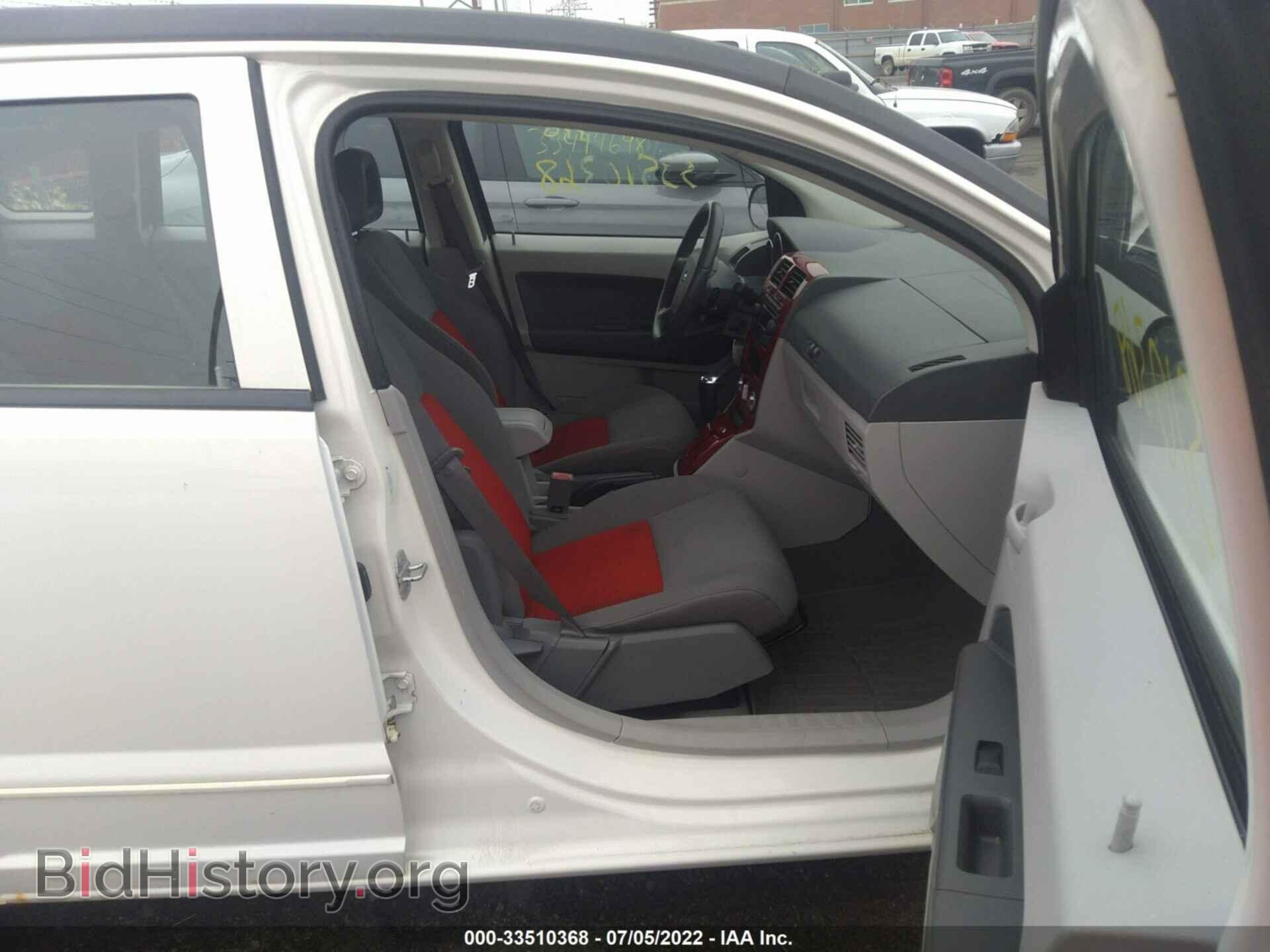 2007 DODGE CALIBER - VIN: 1B3HB48B77D126841 - Фото 5